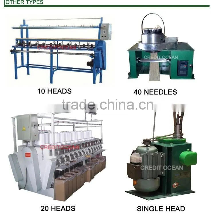 costume tape,mobile hook tape,hand lifting tape cord knitting machine