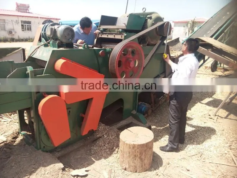 wood chipper/ wood chipper shredder/ wood chipper machine JK216