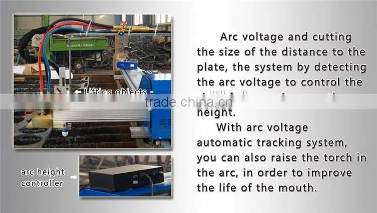 plasma cnc cutting machine