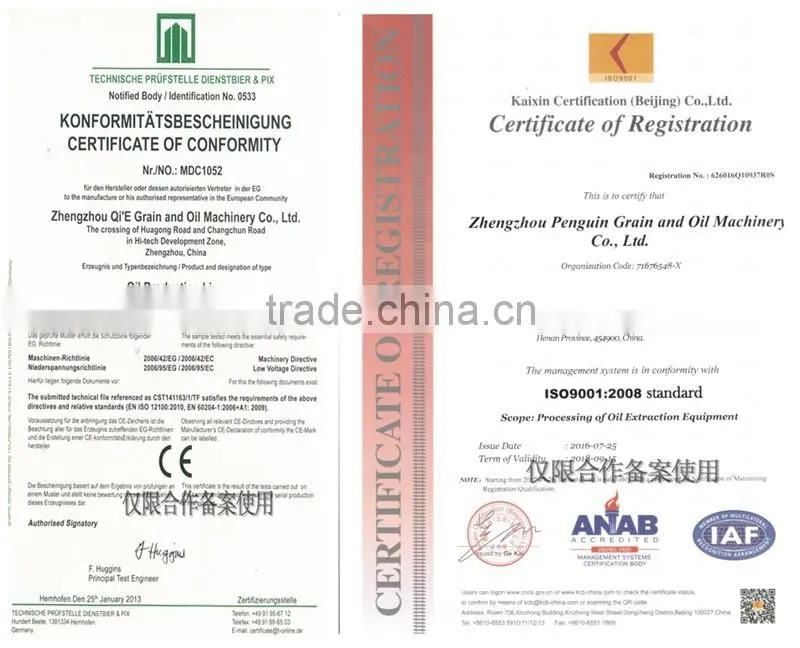 vegetable oil deodorizer system for palm oil deodotizer