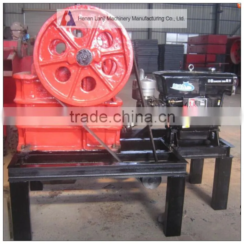 Portable small jaw crusher with low price