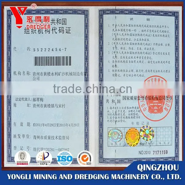 large gold washing plant for sale