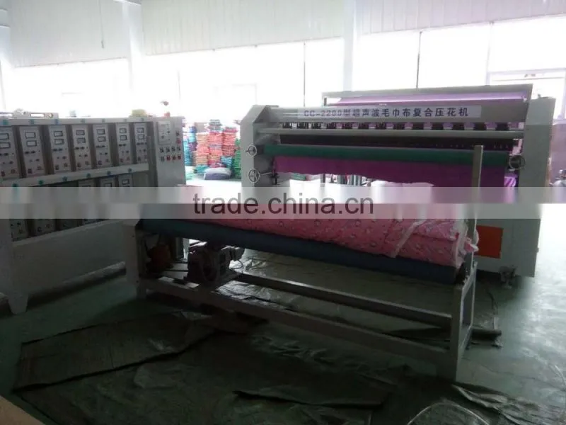 high speed automatic computerized quilting sewing machine