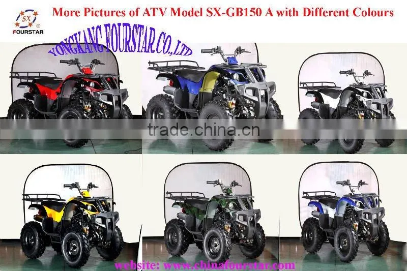 Hot Sale Quad ATV SX-GATV(L)