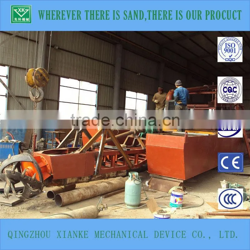 Gold cutter suction dredger