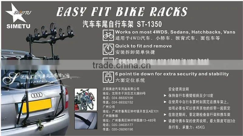 bicycle carriers,bicycle racks,for 3 bikes