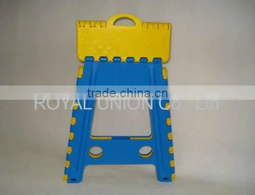 portable folding step stool