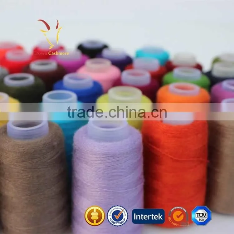Natural Merino Wool Silk DK Knitting Yarn