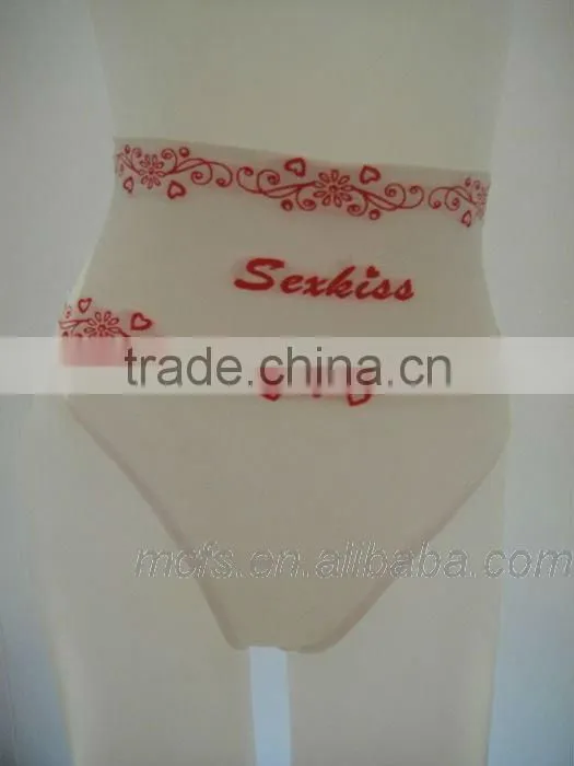 Sexy & beautiful control briefs
