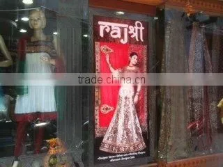 Rajshri Fashions company overview - view 2