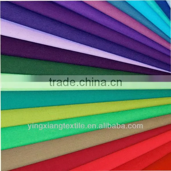 high quality shirt fabric for mens shirt