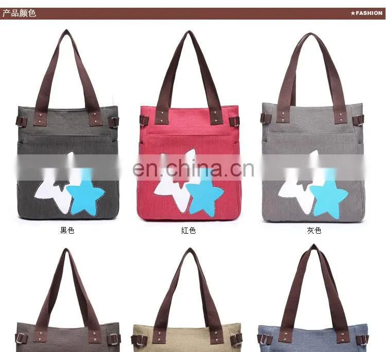JL Bag17028 2017 Woman Bag Canvas Leisure Star Bag Modern Lady Bag