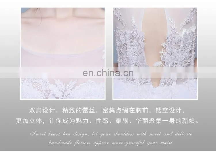 HS1604 Vintage Lace Applique Sheer Wedding Dresses 2017 Elegant Court Train Ruched Tulle Plus Size Bridal Gowns Custom Made