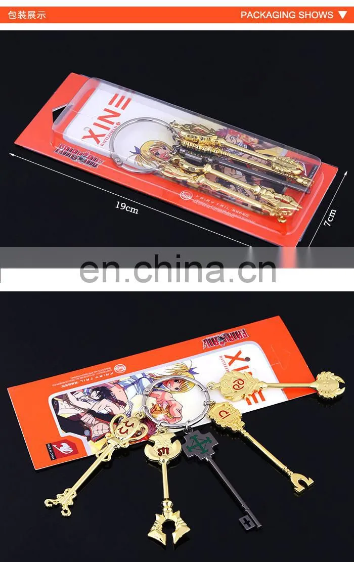 New Style Anime Key Chain Fairy Tail Key Chain Wholesale Fairy Tail Key Chain