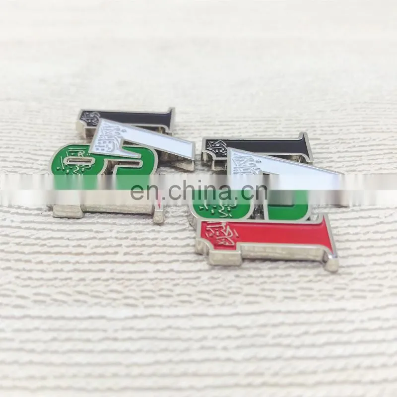 Wholesale Custom 1971 UAE Metal Lapel Pin Badge With Magnet