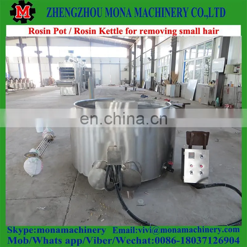 Most Reliable! hair removal chicken cleaning equipment rosin pot