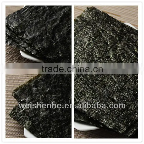 yaki sushi nori