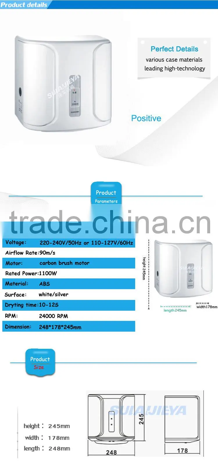 washroom plastic low price high speed air jet hand dryer