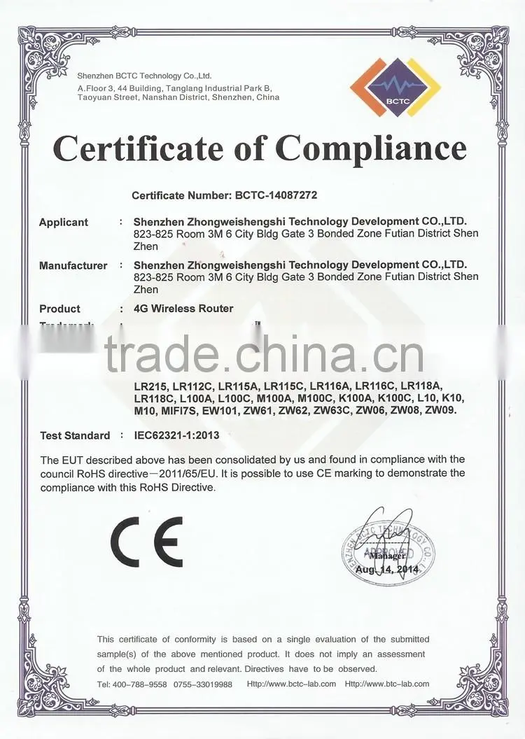 Global Network TDD/FDD 4G Lte wireless wifi router with sim card slot