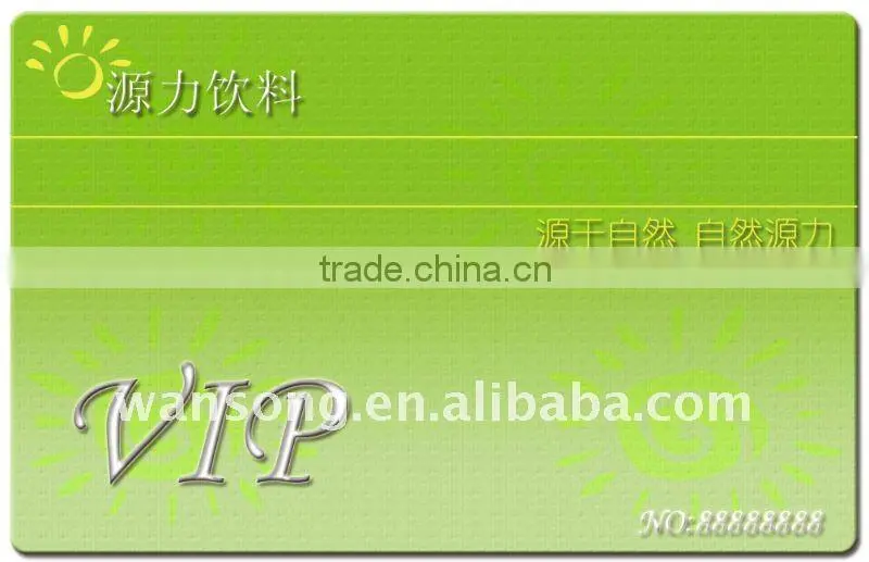 Professional bussiness vip card printing