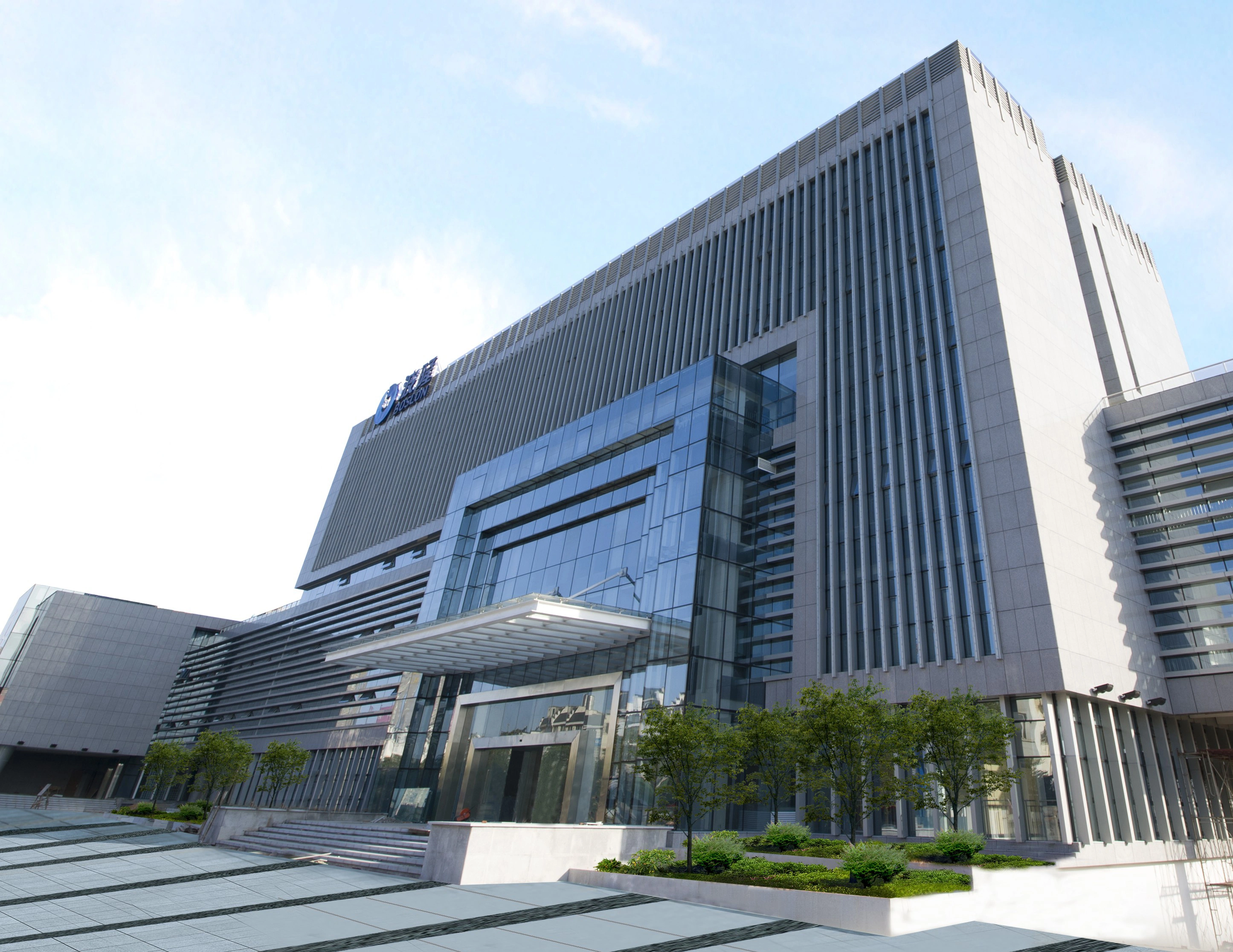 Foshan SuSu Cosmetics Company Limitied company overview - view 1
