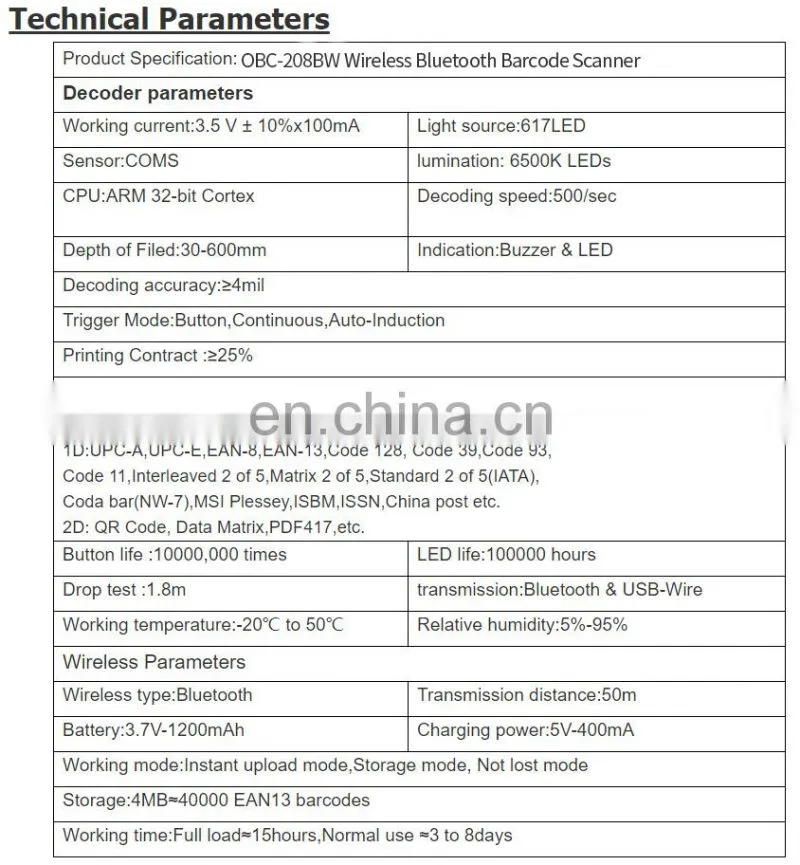 Wireless 2D COMS Barcode Scanner with stand BT Handheld POS Machine
