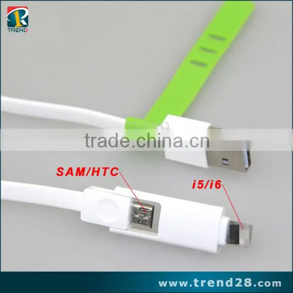 2014 hot selling USB charge cable for mobile phone