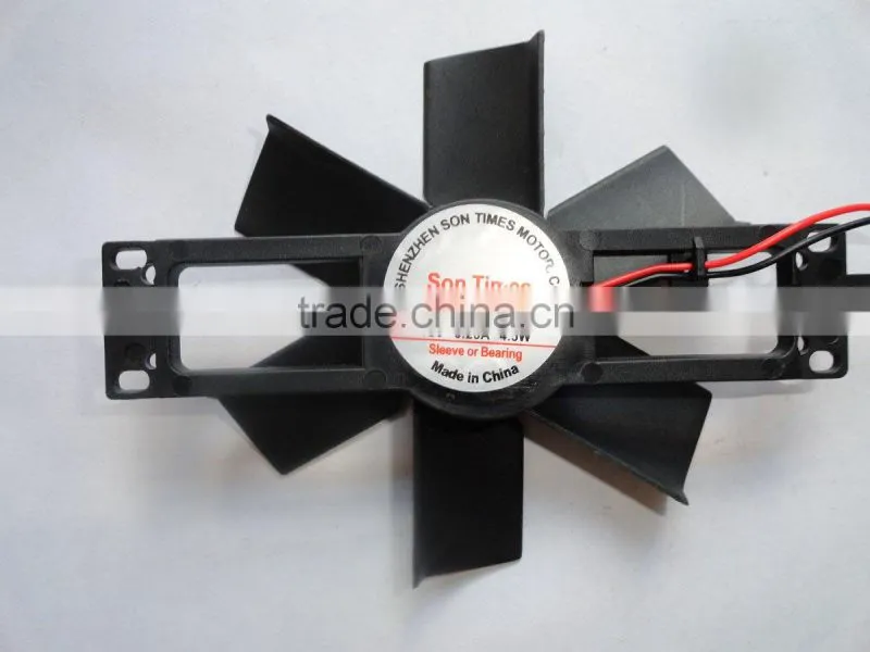 induction cooker fan