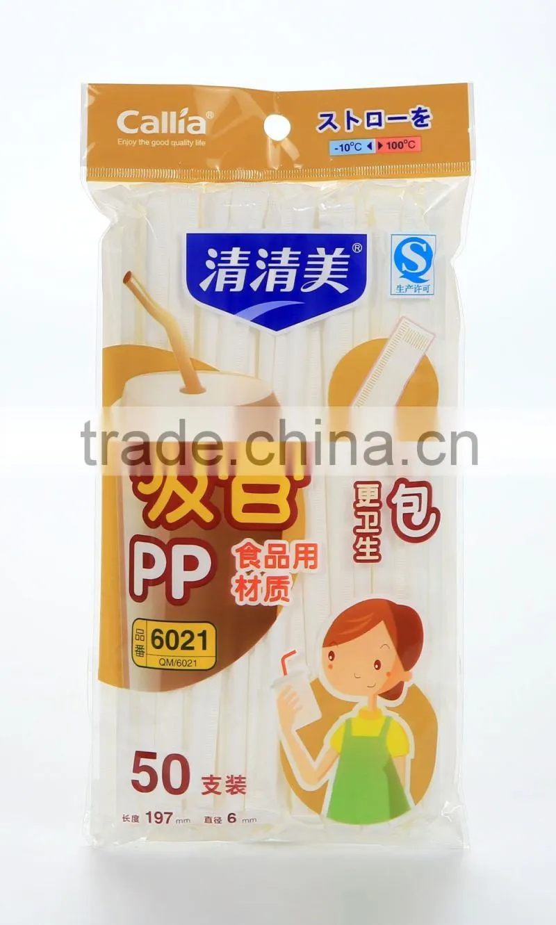 Plastic disposable Colored flexible drinking straws factory