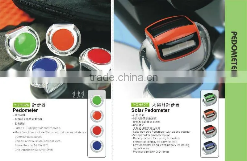 China Top Ten Selling Products Fitness Tracker Solar Pedometer