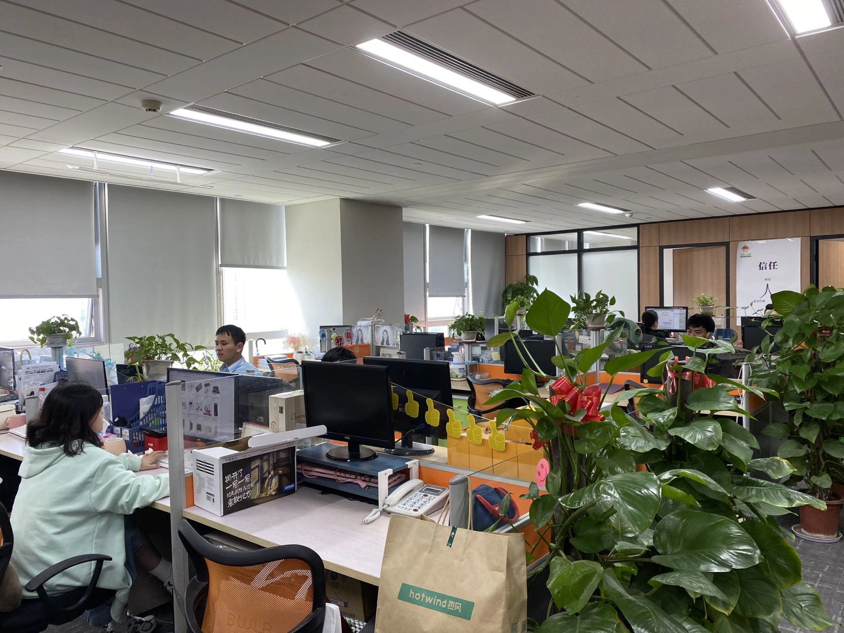 Xiamen XiongBa E-Commerce Co., Ltd. company overview - view 2