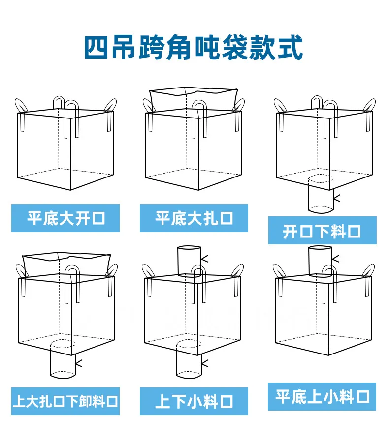 QQ图片20221026101752