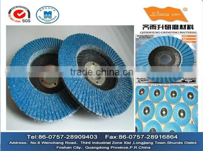 abrasive cloth flap disc