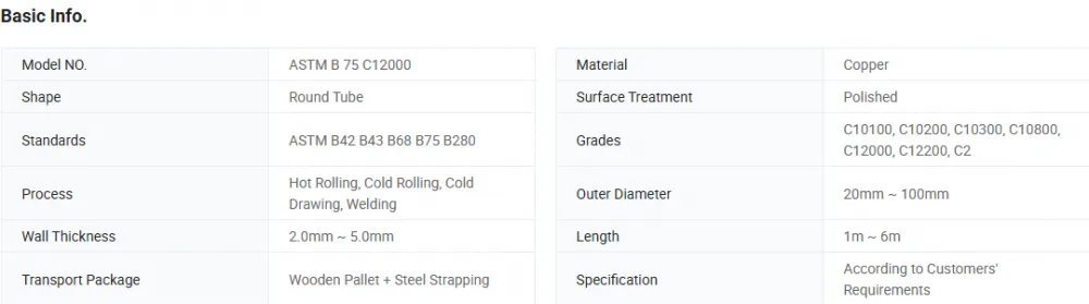 copper tube-1.png