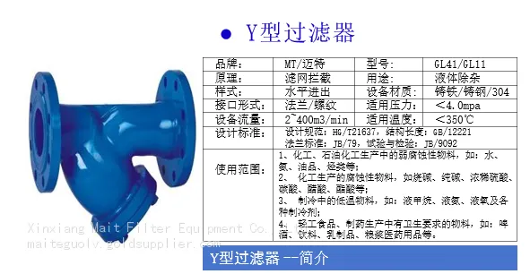 详情1.png