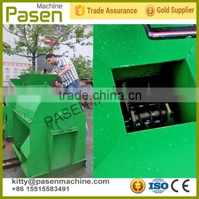 Easy operation Crusher for fertilizer making/Chicken manure crushing machine/Fowl manure crusher