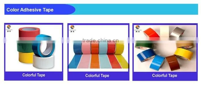 2inch 50m 50mic -Yellow tape black logo printed tape