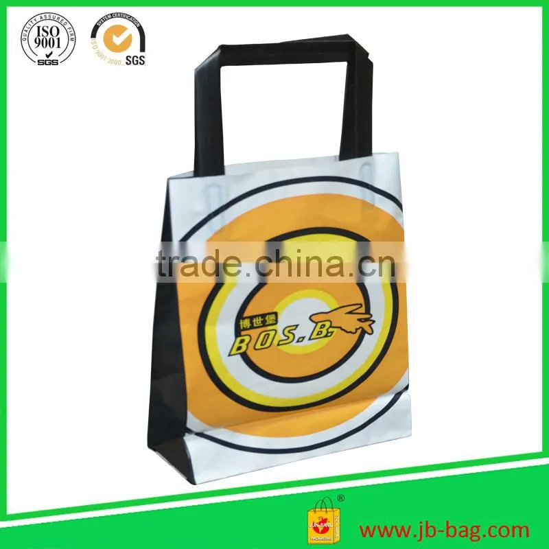 Cheap Plastic Shopping Bags Plastic Bag OEM Custom Printed Plastic Shopping Bag