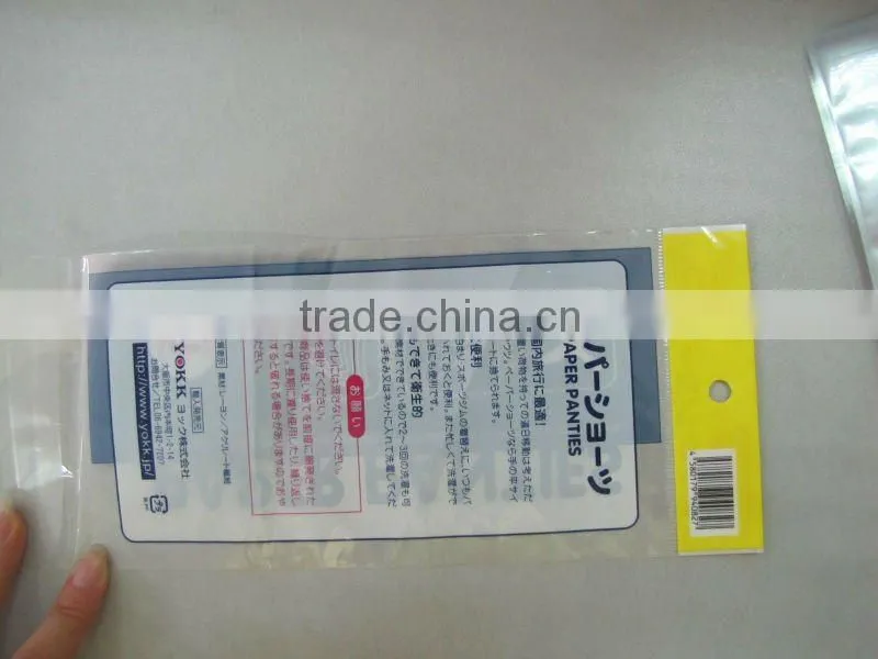 printied gift ldpe souvenir bag