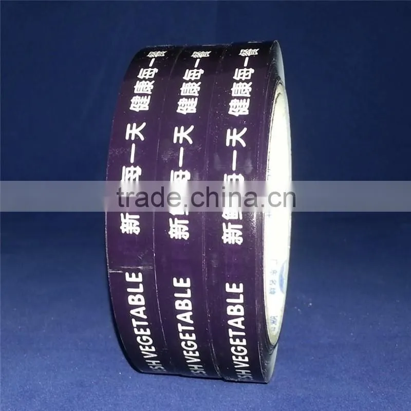 W12mm Bopp Adhesive Tape,Supermarket Vegetale Printed Tape With Acrylic Pressure Sensitive Adhesive,Eco-friendly Safty Shop Tape