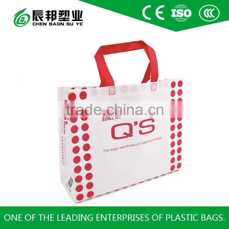 recycle polypropylene non woven bag with lamination