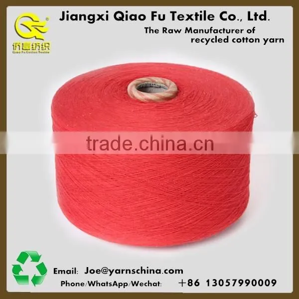 Ne12s/1 70/30 blended cotton yarn for weaving socks