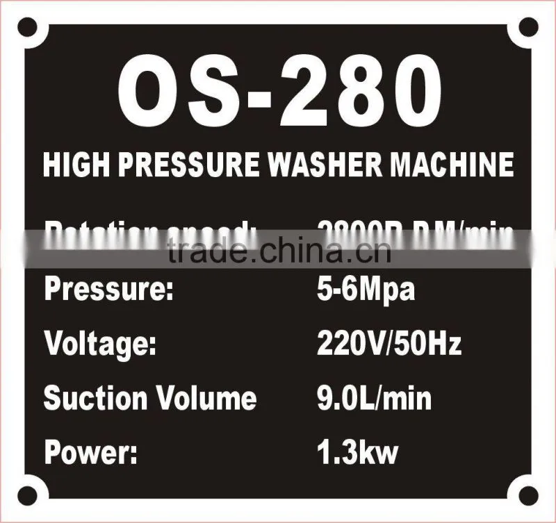 High Pressure car washer OS-0960V