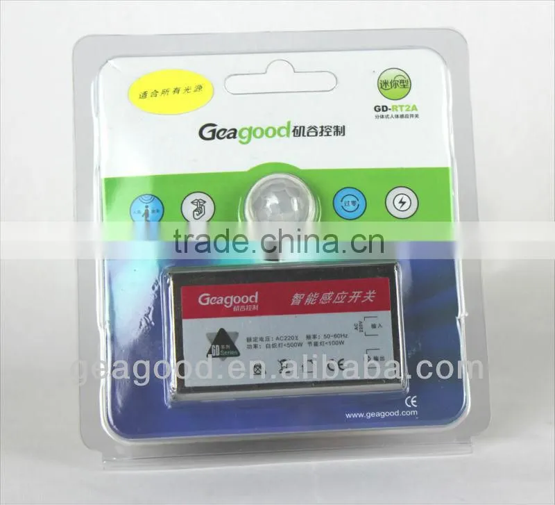 PIR motion sensor switch with mini head