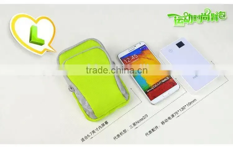 Adjusted sports bag for arm phone pouch