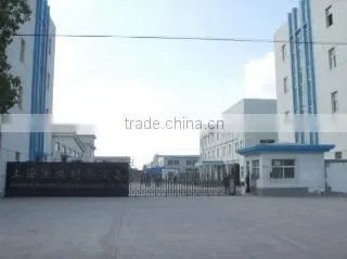 Shanghai Langtuo Refrigeration Equipment Co., Ltd. company overview - view 1