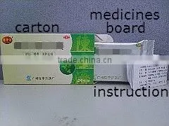 Cartoning Machine