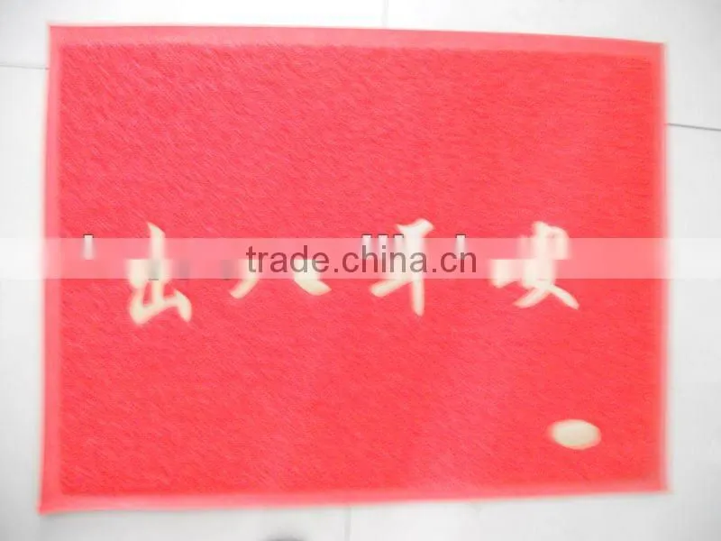 PVC door mat