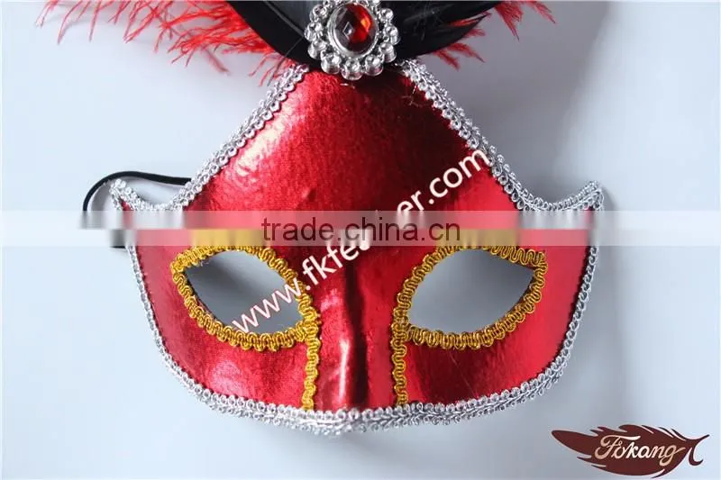 2016 Latest Selling Product PVC Party Mask With Ostrich Feather Decoration