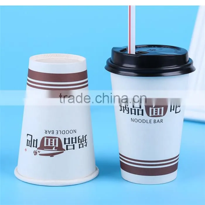 Custom Logo Popular Design Widely Use Paper Cup Price